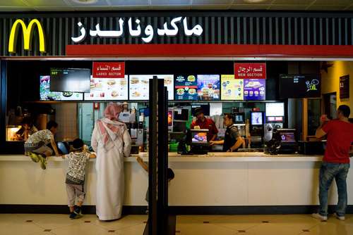 جامعه جدید عربستان,اخبار سیاسی,خبرهای سیاسی,خاورمیانه