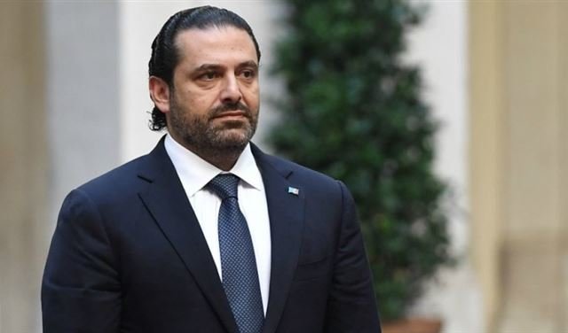 سعد الحریری,اخبار سیاسی,خبرهای سیاسی,سیاست خارجی