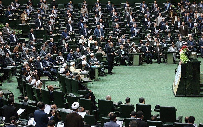 مجلس شورای اسلامی مجلس شورای اسلامی,اخبار سیاسی,خبرهای سیاسی,مجلس