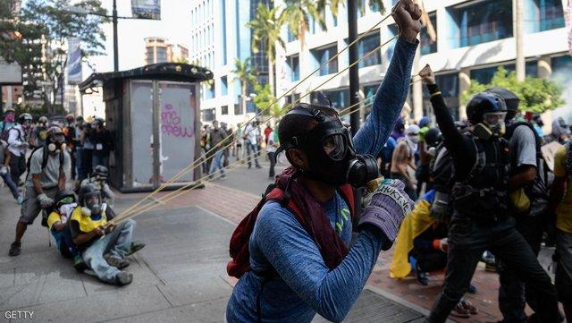 اعتراضات مردمی در کلمبیا,اخبار سیاسی,خبرهای سیاسی,اخبار بین الملل