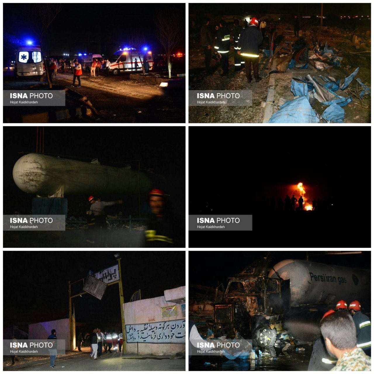 انفجار مخزن ال پی جی در دزفول,اخبار حوادث,خبرهای حوادث,حوادث امروز