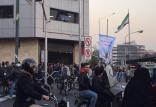 حسین راغفر,اخبار سیاسی,خبرهای سیاسی,اخبار سیاسی ایران