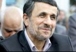 احمدی نژاد,اخبار سیاسی,خبرهای سیاسی,اخبار سیاسی ایران