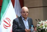 صندوق ذخیره فرهنگیان,نهاد های آموزشی,اخبار آموزش و پرورش,خبرهای آموزش و پرورش