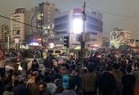 دانشگاه تهران,اخبار دانشگاه,خبرهای دانشگاه,دانشگاه
