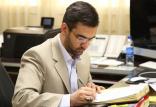 محمدجواد آذری جهرمی,اخبار دیجیتال,خبرهای دیجیتال,اخبار فناوری اطلاعات
