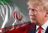 ترامپ و پرچم ایران,اخبار سیاسی,خبرهای سیاسی,سیاست خارجی