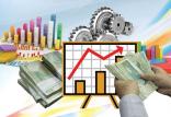 اقتصاد,اخبار اقتصادی,خبرهای اقتصادی,اقتصاد کلان