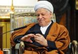 آیت‌الله هاشمی,اخبار سیاسی,خبرهای سیاسی,اخبار سیاسی ایران