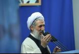 امام جمعه تهران,اخبار سیاسی,خبرهای سیاسی,اخبار سیاسی ایران