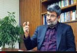 محمد باقر الفت,اخبار اجتماعی,خبرهای اجتماعی,حقوقی انتظامی