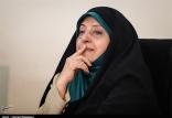 ابتکار,اخبار اجتماعی,خبرهای اجتماعی,خانواده و جوانان