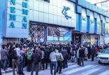 فیلم‌های کمدی,اخبار فیلم و سینما,خبرهای فیلم و سینما,سینمای ایران