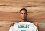 کریستیانو رونالدو,اخبار فوتبال,خبرهای فوتبال,اخبار فوتبال جهان