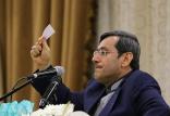 حسن قشقاوی,اخبار سیاسی,خبرهای سیاسی,سیاست خارجی