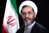 حجت‌الاسلام احمد مازنی,اخبار سیاسی,خبرهای سیاسی,مجلس