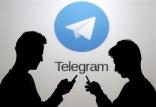 کاربران تلگرام,اخبار دیجیتال,خبرهای دیجیتال,شبکه های اجتماعی و اپلیکیشن ها