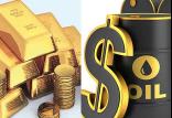 قیمت نفت و طلا,اخبار اقتصادی,خبرهای اقتصادی,نفت و انرژی