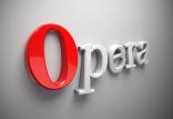 مرورگر اپرا,اخبار دیجیتال,خبرهای دیجیتال,اخبار فناوری اطلاعات
