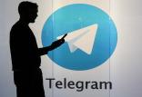 فیلترینگ تلگرام,اخبار دیجیتال,خبرهای دیجیتال,اخبار فناوری اطلاعات