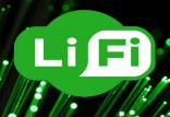 Li Fi,اخبار دیجیتال,خبرهای دیجیتال,اخبار فناوری اطلاعات