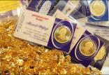 طلا و سکه,اخبار طلا و ارز,خبرهای طلا و ارز,طلا و ارز