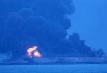 آتش سوزی نفتکش ایرانی,اخبار اقتصادی,خبرهای اقتصادی,نفت و انرژی