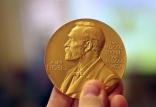 جایزه نوبل ادبیات,اخبار فرهنگی,خبرهای فرهنگی,کتاب و ادبیات