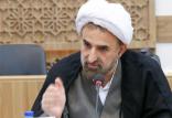 محمدحسین مختاری,اخبار مذهبی,خبرهای مذهبی,فرهنگ و حماسه