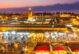 مراکش,اخبار سیاسی,خبرهای سیاسی,خاورمیانه