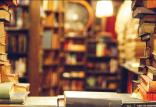 کتابخوانی,اخبار فرهنگی,خبرهای فرهنگی,کتاب و ادبیات