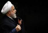 حسن روحانی,اخبار سیاسی,خبرهای سیاسی,اخبار سیاسی ایران