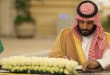 محمد بن سلمان,اخبار سیاسی,خبرهای سیاسی,خاورمیانه