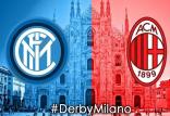 فوتبال میلان و اینتر,اخبار فوتبال,خبرهای فوتبال,اخبار فوتبال جهان