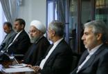 دولت حسن روحانی,اخبار سیاسی,خبرهای سیاسی,دولت