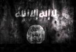 گروه تروریستی داعش,اخبار سیاسی,خبرهای سیاسی,خاورمیانه