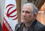 رهایی,اخبار دانشگاه,خبرهای دانشگاه,دانشگاه