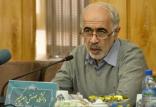 احمد معتمدی,اخبار دانشگاه,خبرهای دانشگاه,دانشگاه