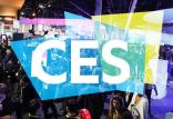 نمایشگاه CES2018,اخبار دیجیتال,خبرهای دیجیتال,اخبار فناوری اطلاعات