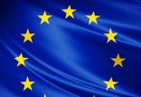 اتحادیه اروپا,اخبار سیاسی,خبرهای سیاسی,سیاست خارجی