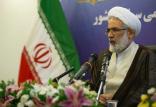 محمدجواد منتظری,اخبار اجتماعی,خبرهای اجتماعی,حقوقی انتظامی