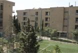 خوابگاه,اخبار دانشگاه,خبرهای دانشگاه,دانشگاه
