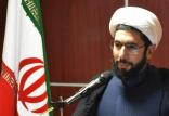 مصطفی رستمی,اخبار دانشگاه,خبرهای دانشگاه,دانشگاه