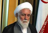 حسين انصاري راد,اخبار سیاسی,خبرهای سیاسی,مجلس