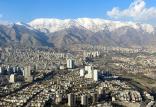 تهران,اخبار علمی,خبرهای علمی,طبیعت و محیط زیست