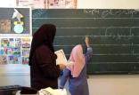 معلمان حق‌التدریسی,نهاد های آموزشی,اخبار آموزش و پرورش,خبرهای آموزش و پرورش