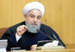 حسن روحانی,اخبار سیاسی,خبرهای سیاسی,دولت