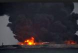 حادثه نفت‌کش ایرانی در آبهای چین,اخبار اقتصادی,خبرهای اقتصادی,نفت و انرژی