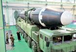 موشک هسته ای,اخبار سیاسی,خبرهای سیاسی,اخبار بین الملل