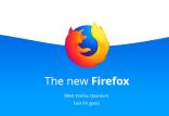 فایرفاکس کوانتوم,اخبار دیجیتال,خبرهای دیجیتال,اخبار فناوری اطلاعات